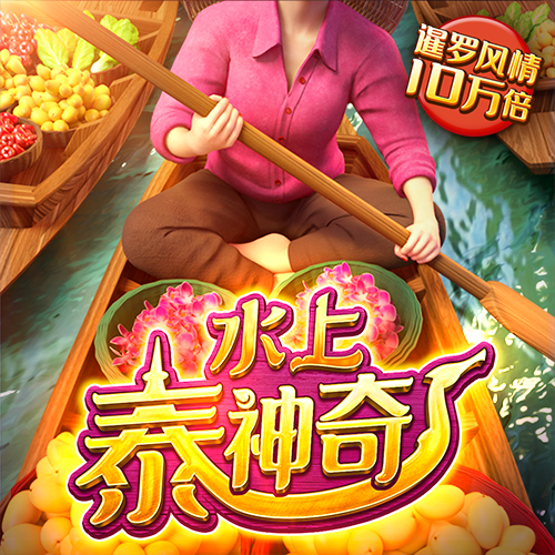 凯时ag