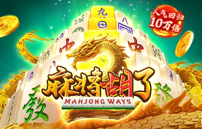 皇冠体彩app下载官方