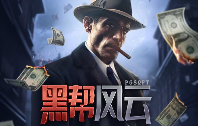 云开体育app