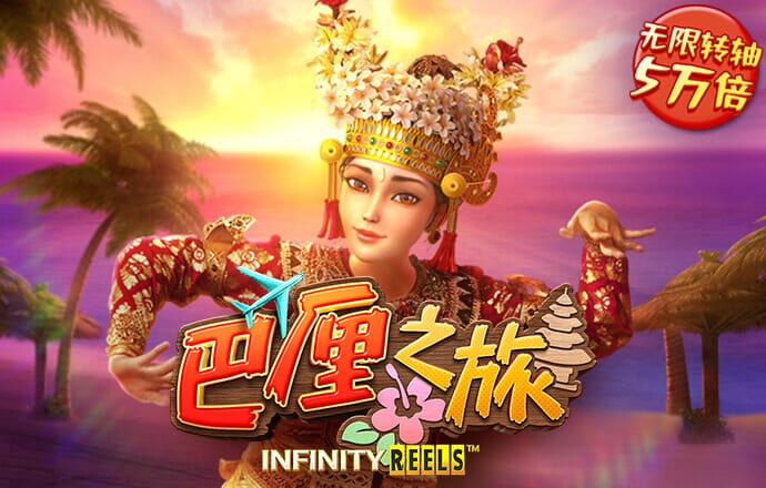 龙8体育官网入口