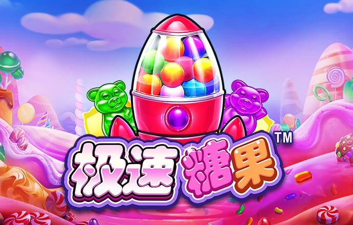 b体育官网入口最新版本下载手机