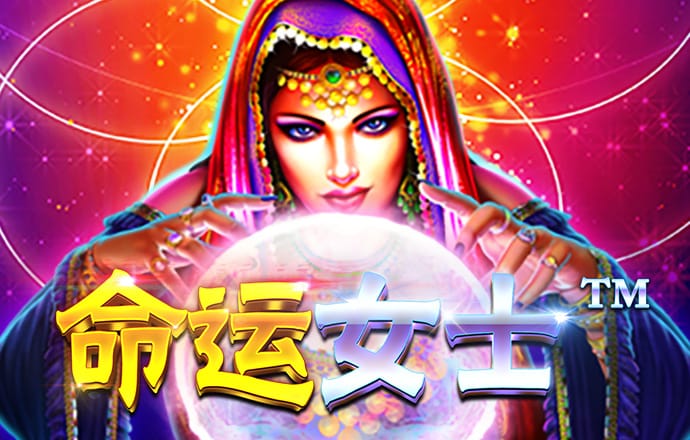 爱赢体育APP苹果下载