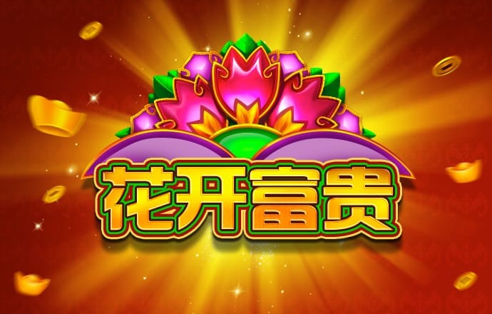 HGA010官网下载