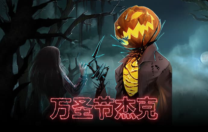 正版小鱼儿免费资料下载安